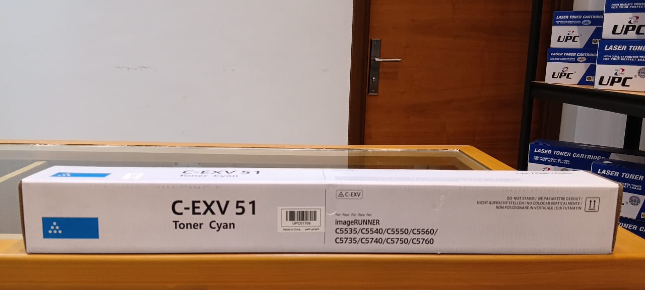 تونر ليزر سماوي متوافق مع GPR55/CEXV51/5535/C5540/5550/5560