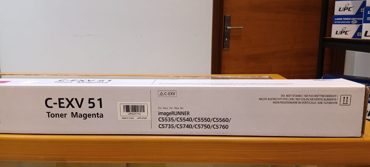 تونر ليزر أرجواني متوافق مع GPR55/CEXV51/5535/C5540/5550/5560